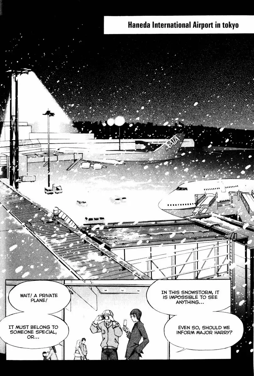 Chrome Breaker Chapter 3 24